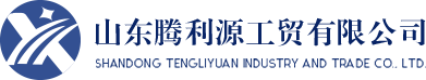 纺粘无纺布 丙纶短纤 丙纶短纤维 山东腾利源工贸有限公司